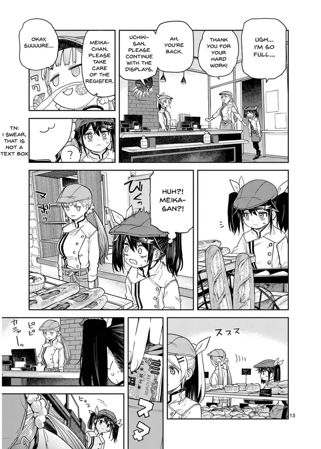 Don't Underestimate Bread Making! Chapter 6 page 13 - Chapter 6: Don't Shorten Bacon Epi's Lifespan!
