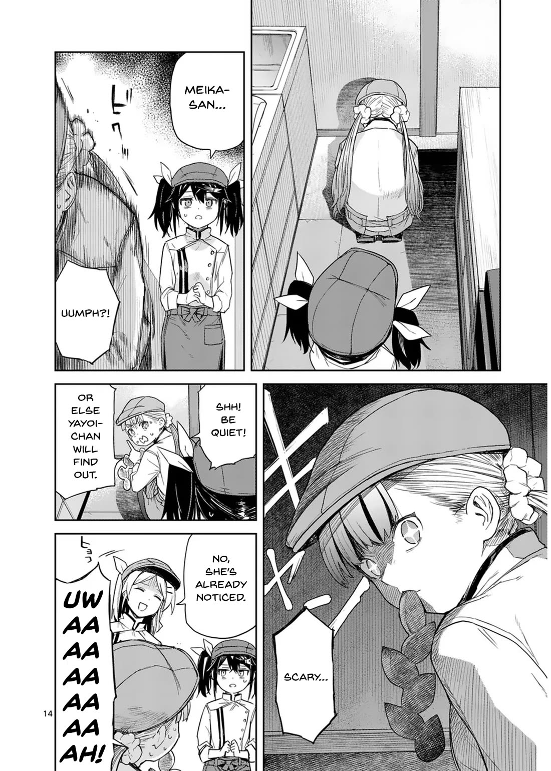 Don't Underestimate Bread Making! Chapter 6 page 14 - Chapter 6: Don't Shorten Bacon Epi's Lifespan!