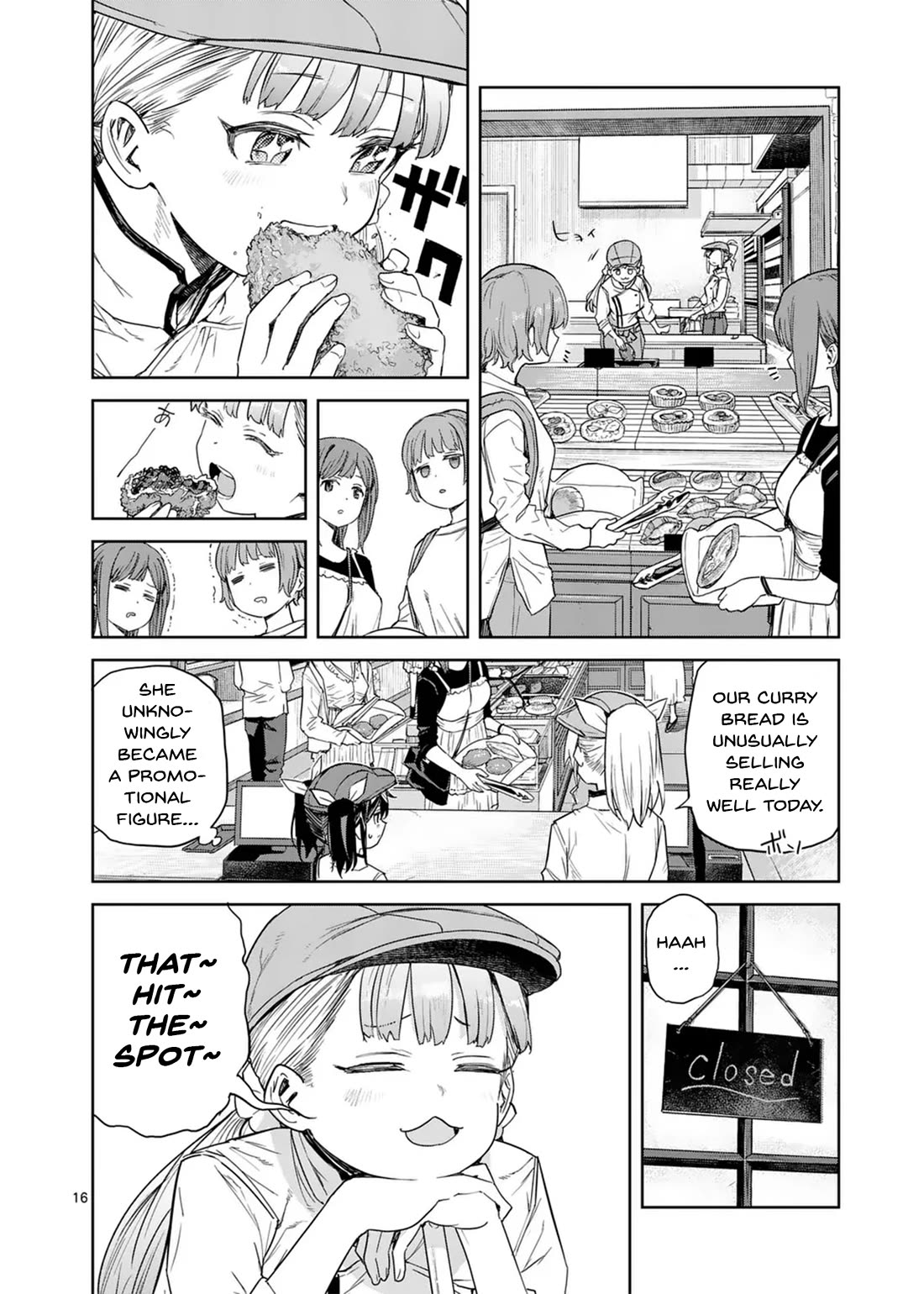 Don't Underestimate Bread Making! Chapter 6 page 16 - Chapter 6: Don't Shorten Bacon Epi's Lifespan!