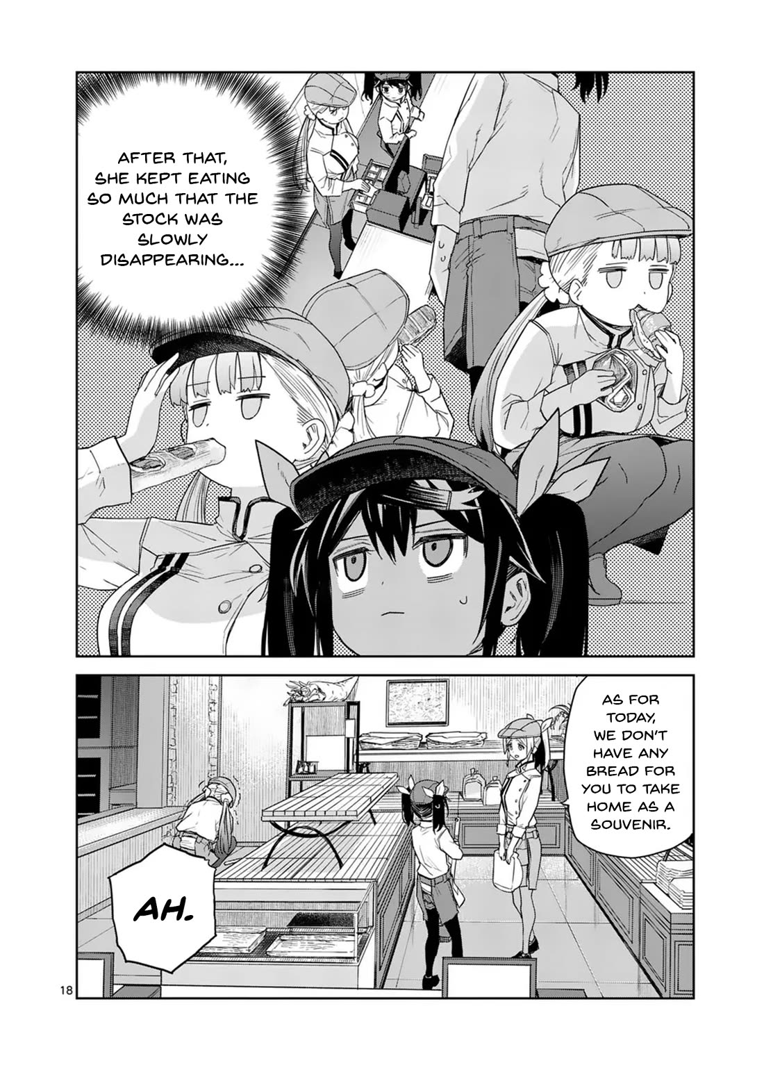 Don't Underestimate Bread Making! Chapter 6 page 18 - Chapter 6: Don't Shorten Bacon Epi's Lifespan!