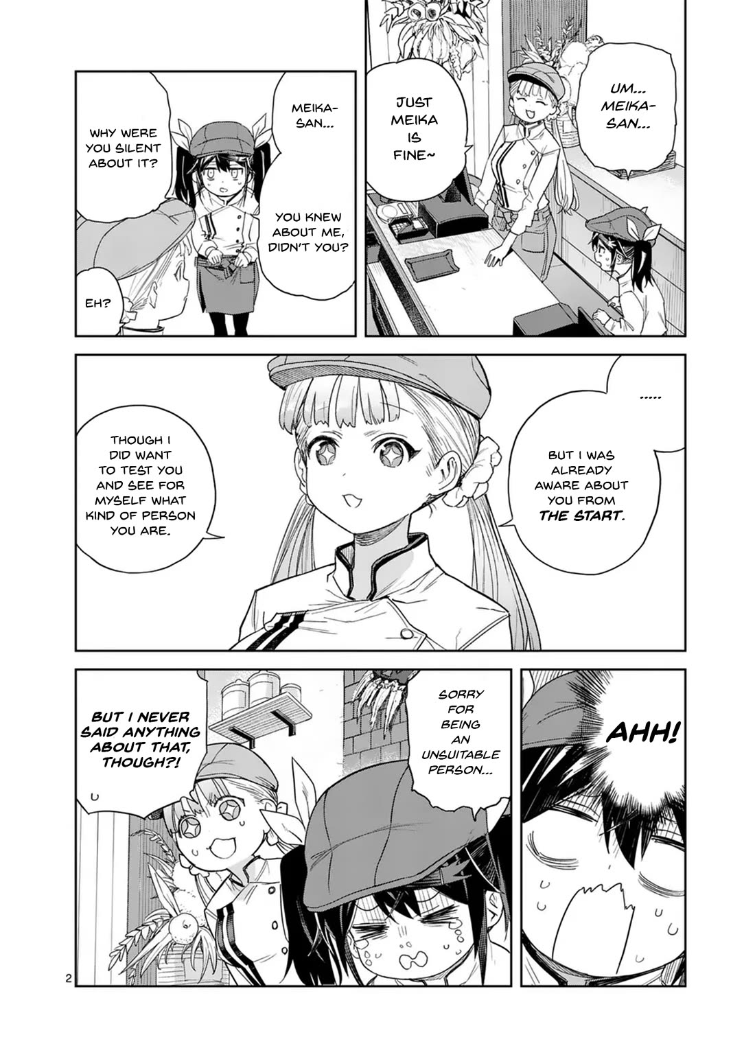 Don't Underestimate Bread Making! Chapter 6 page 2 - Chapter 6: Don't Shorten Bacon Epi's Lifespan!