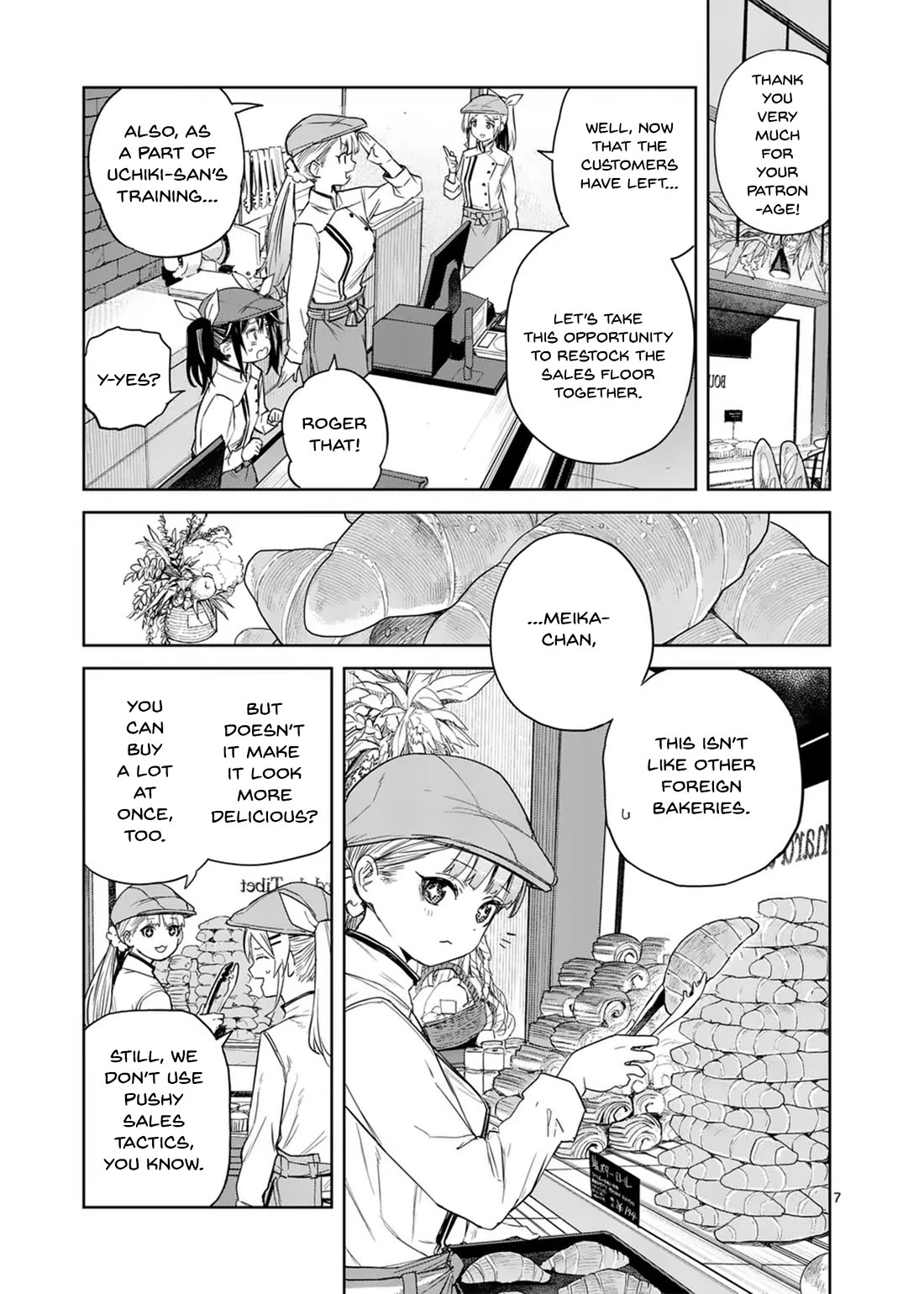 Don't Underestimate Bread Making! Chapter 6 page 7 - Chapter 6: Don't Shorten Bacon Epi's Lifespan!