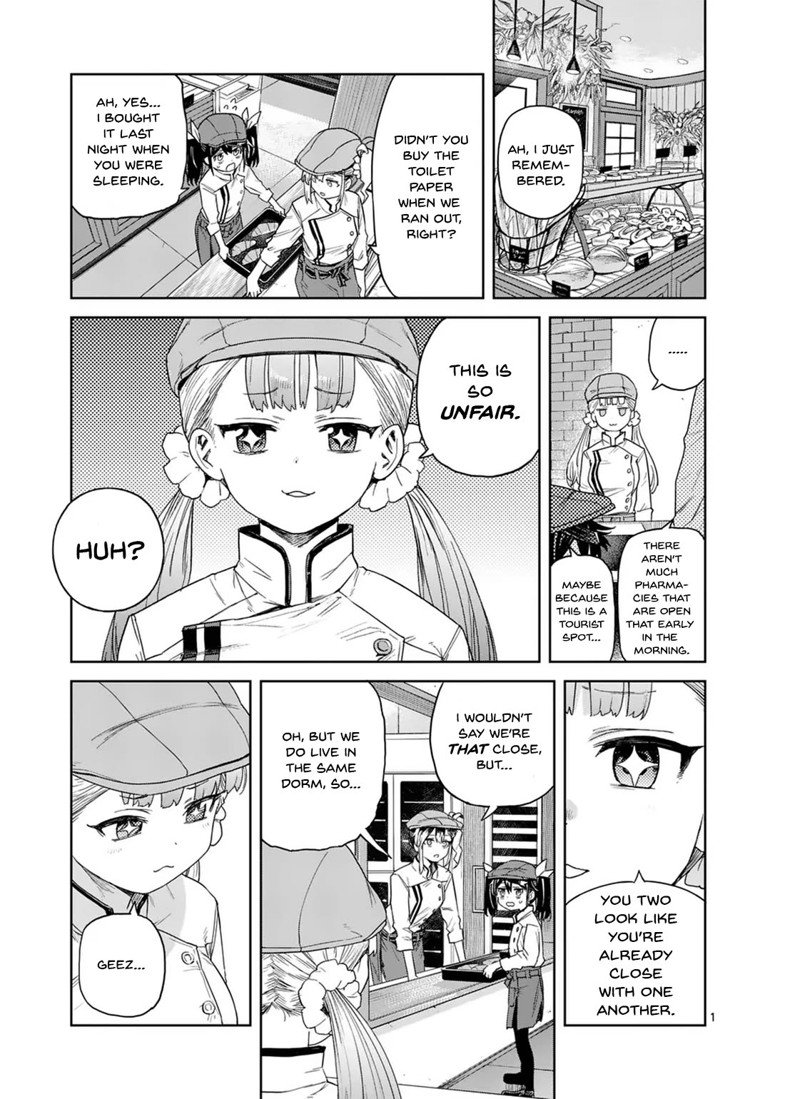 Don't Underestimate Bread Making! Chapter 7: Let's Go Gather Muyu's Furniture thumbnail