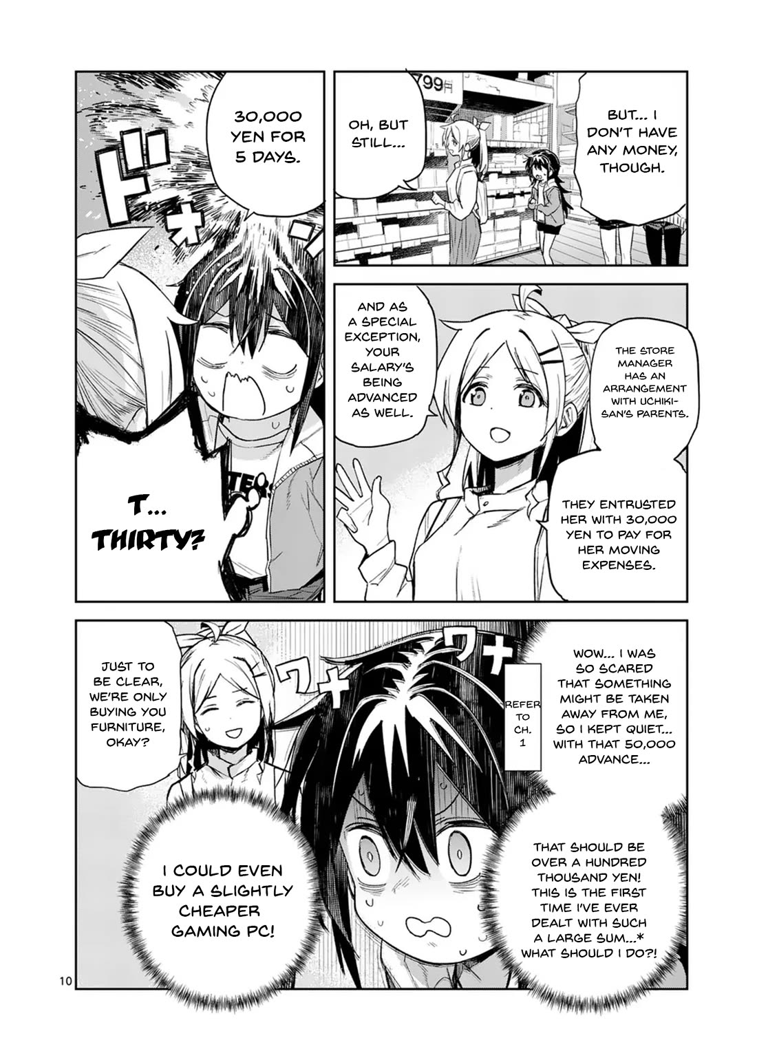 Don't Underestimate Bread Making! Chapter 7 page 10 - Chapter 7: Let's Go Gather Muyu's Furniture