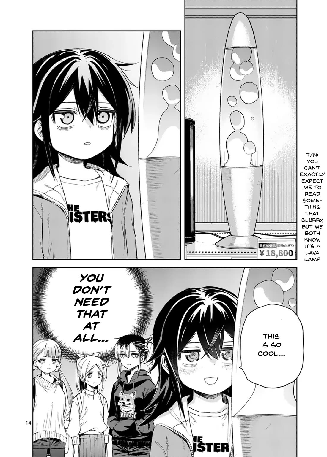 Don't Underestimate Bread Making! Chapter 7 page 14 - Chapter 7: Let's Go Gather Muyu's Furniture