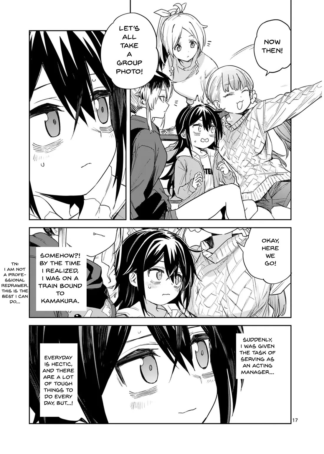Don't Underestimate Bread Making! Chapter 7 page 17 - Chapter 7: Let's Go Gather Muyu's Furniture