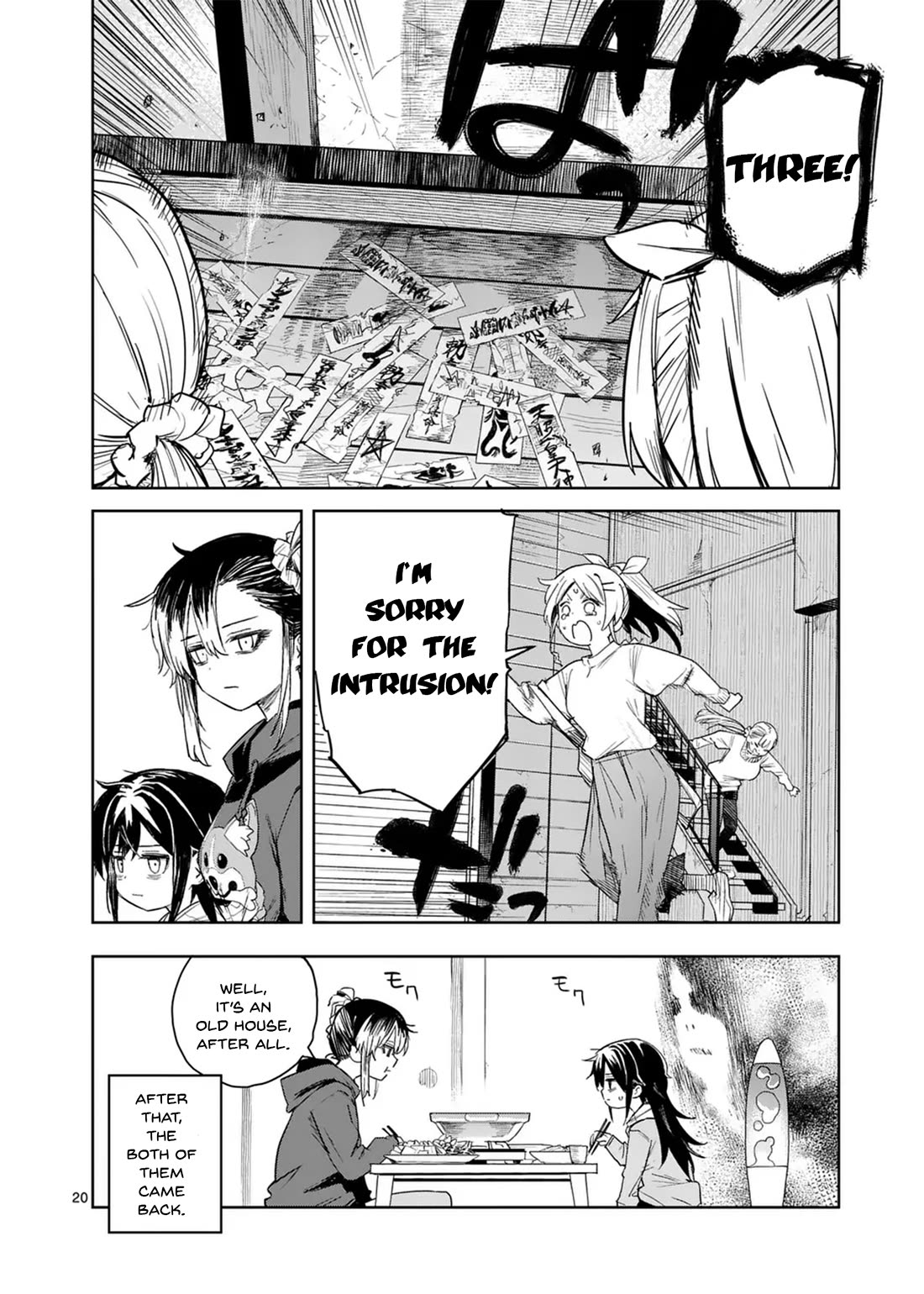 Don't Underestimate Bread Making! Chapter 7 page 20 - Chapter 7: Let's Go Gather Muyu's Furniture