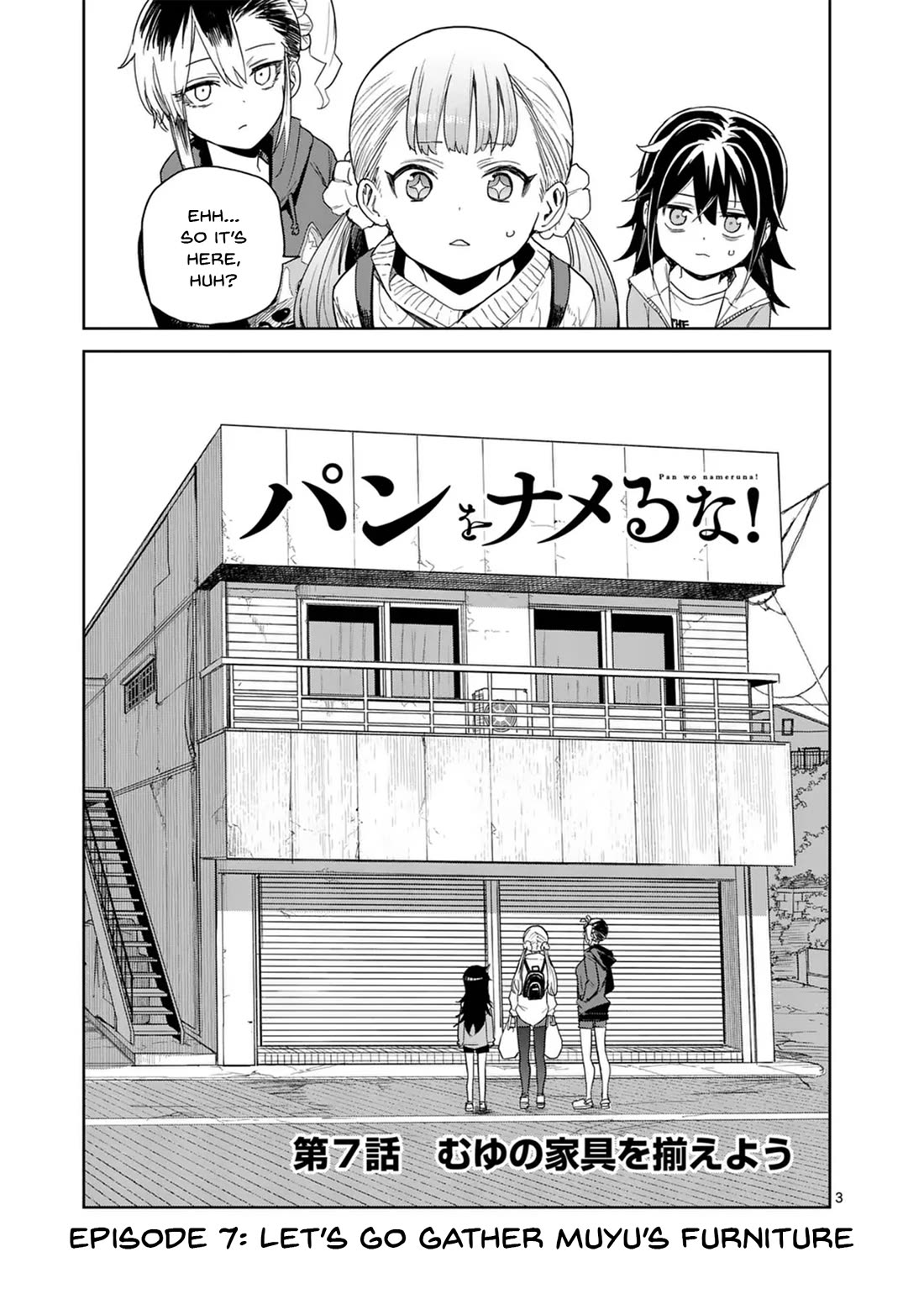 Don't Underestimate Bread Making! Chapter 7 page 3 - Chapter 7: Let's Go Gather Muyu's Furniture