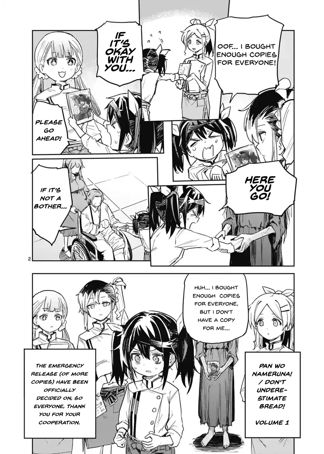 Don't Underestimate Bread Making! Chapter 8.5 page 2 - Chapter 8.5: Volume 1 Omake