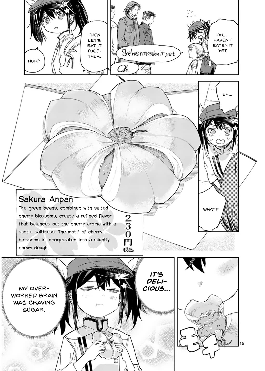 Don't Underestimate Bread Making! Chapter 8 page 16 - Chapter 8: A Scary Cross-Cultural Exchange