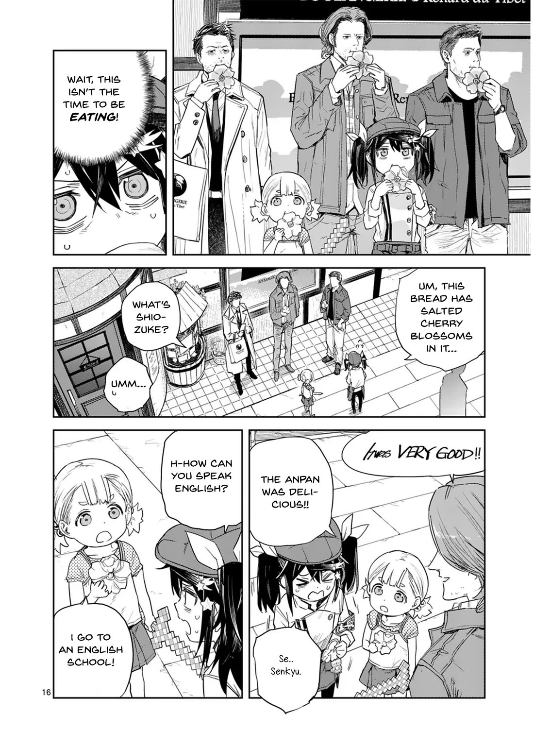 Don't Underestimate Bread Making! Chapter 8 page 17 - Chapter 8: A Scary Cross-Cultural Exchange