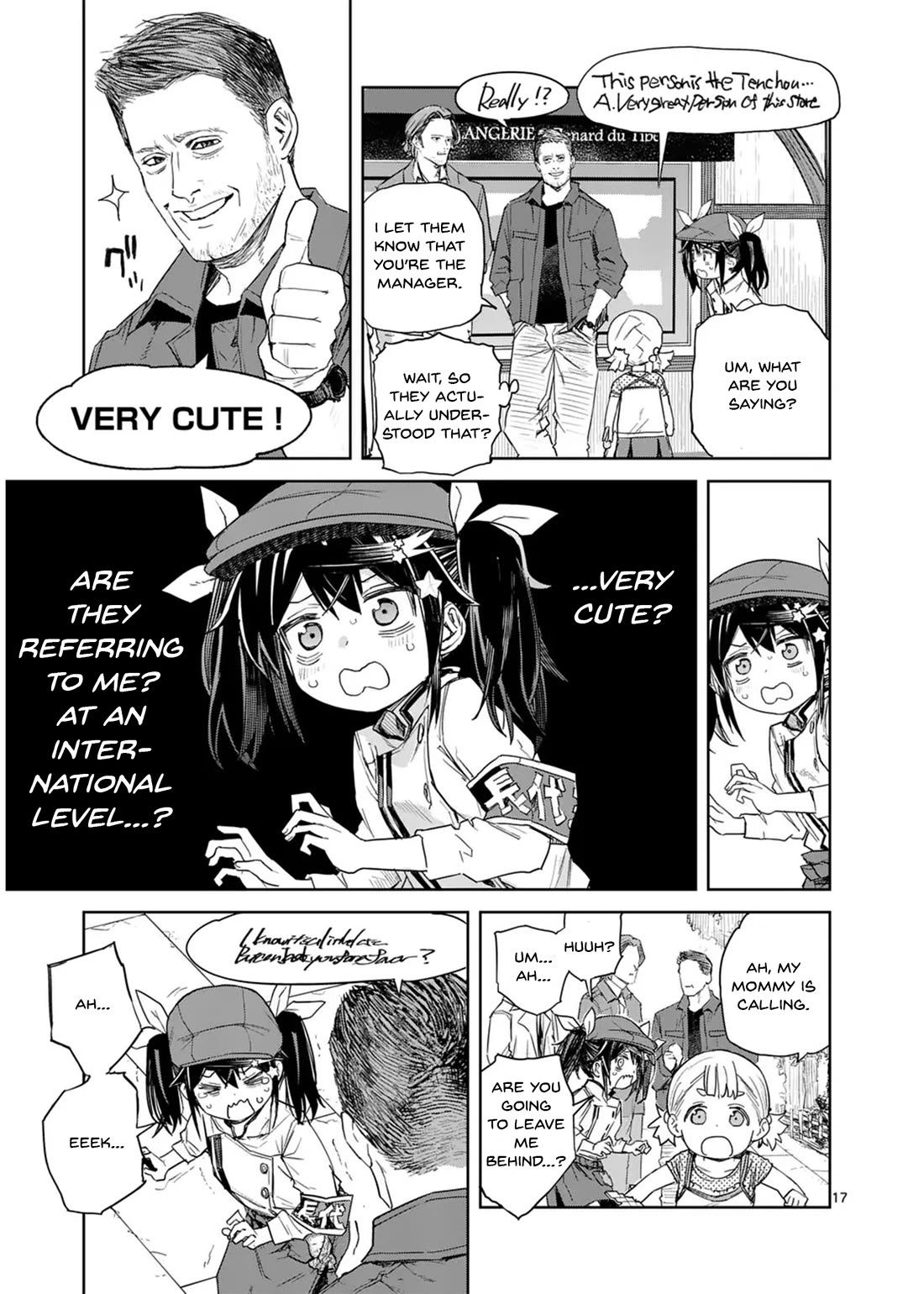 Don't Underestimate Bread Making! Chapter 8 page 18 - Chapter 8: A Scary Cross-Cultural Exchange