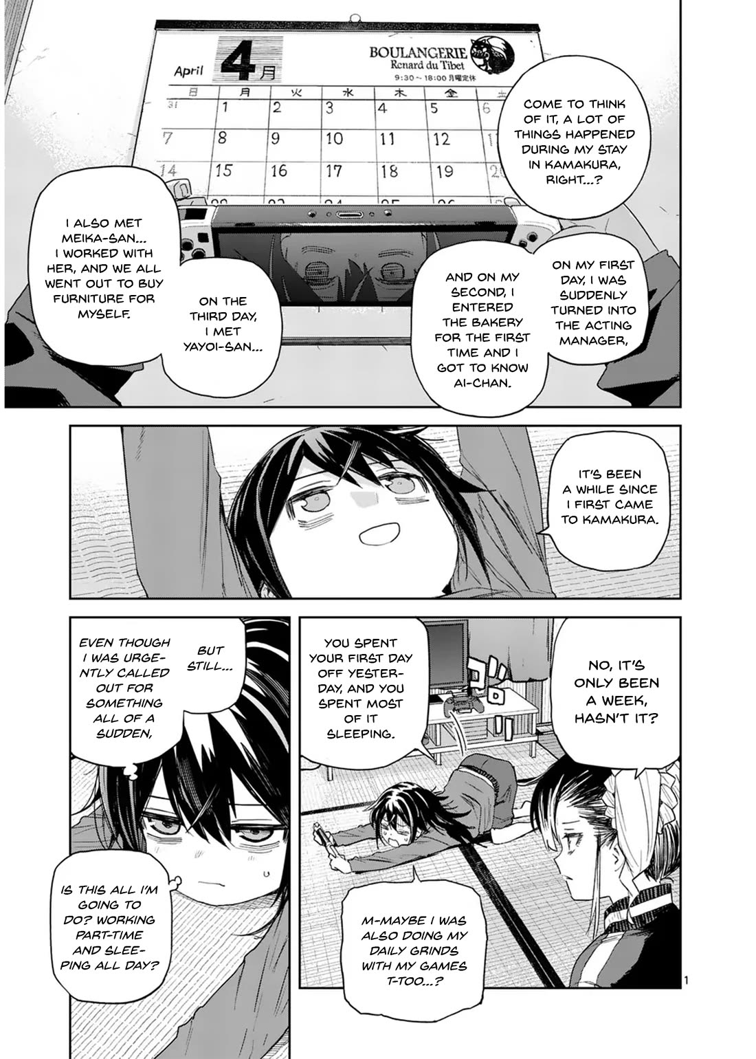 Don't Underestimate Bread Making! Chapter 8 page 2 - Chapter 8: A Scary Cross-Cultural Exchange