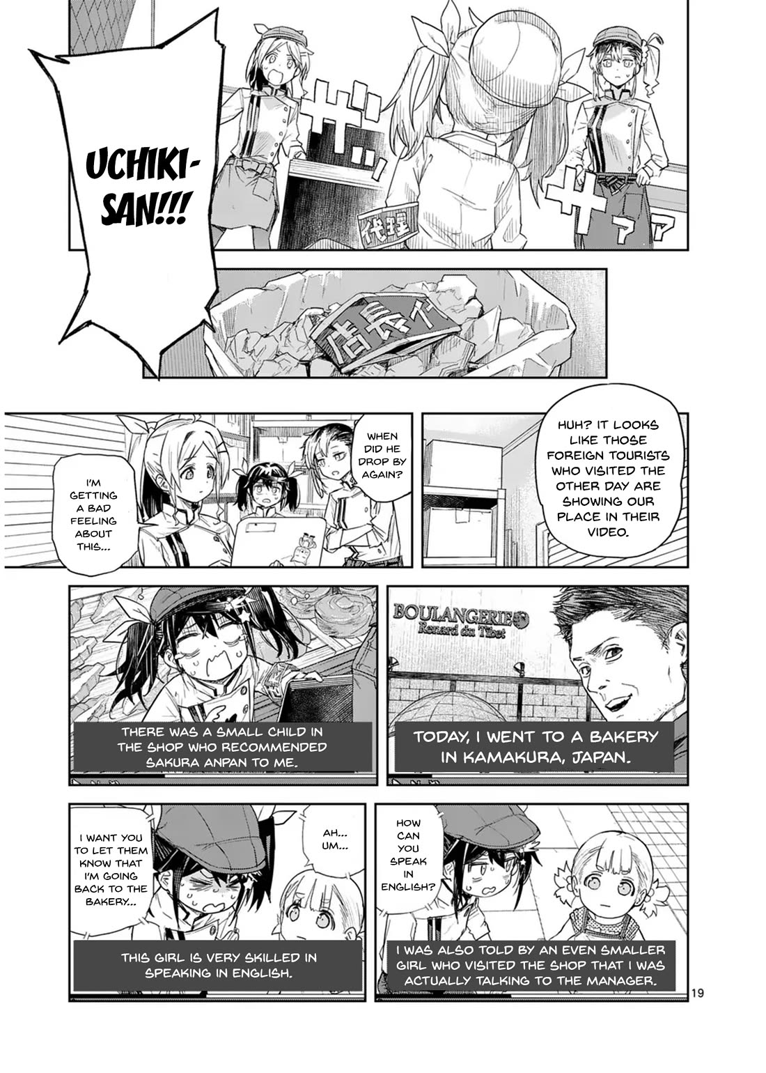 Don't Underestimate Bread Making! Chapter 8 page 20 - Chapter 8: A Scary Cross-Cultural Exchange
