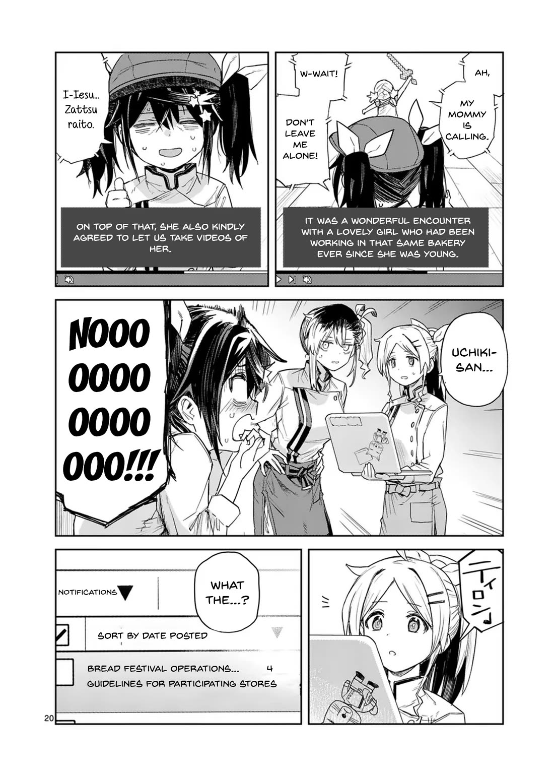 Don't Underestimate Bread Making! Chapter 8 page 21 - Chapter 8: A Scary Cross-Cultural Exchange