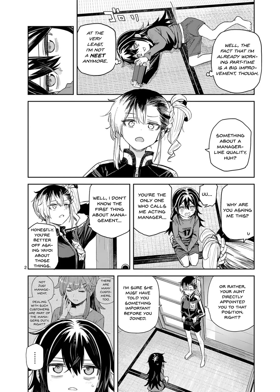 Don't Underestimate Bread Making! Chapter 8 page 3 - Chapter 8: A Scary Cross-Cultural Exchange