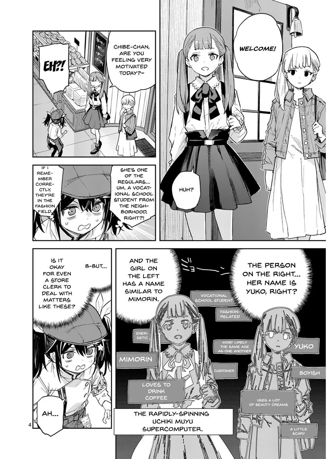 Don't Underestimate Bread Making! Chapter 8 page 5 - Chapter 8: A Scary Cross-Cultural Exchange