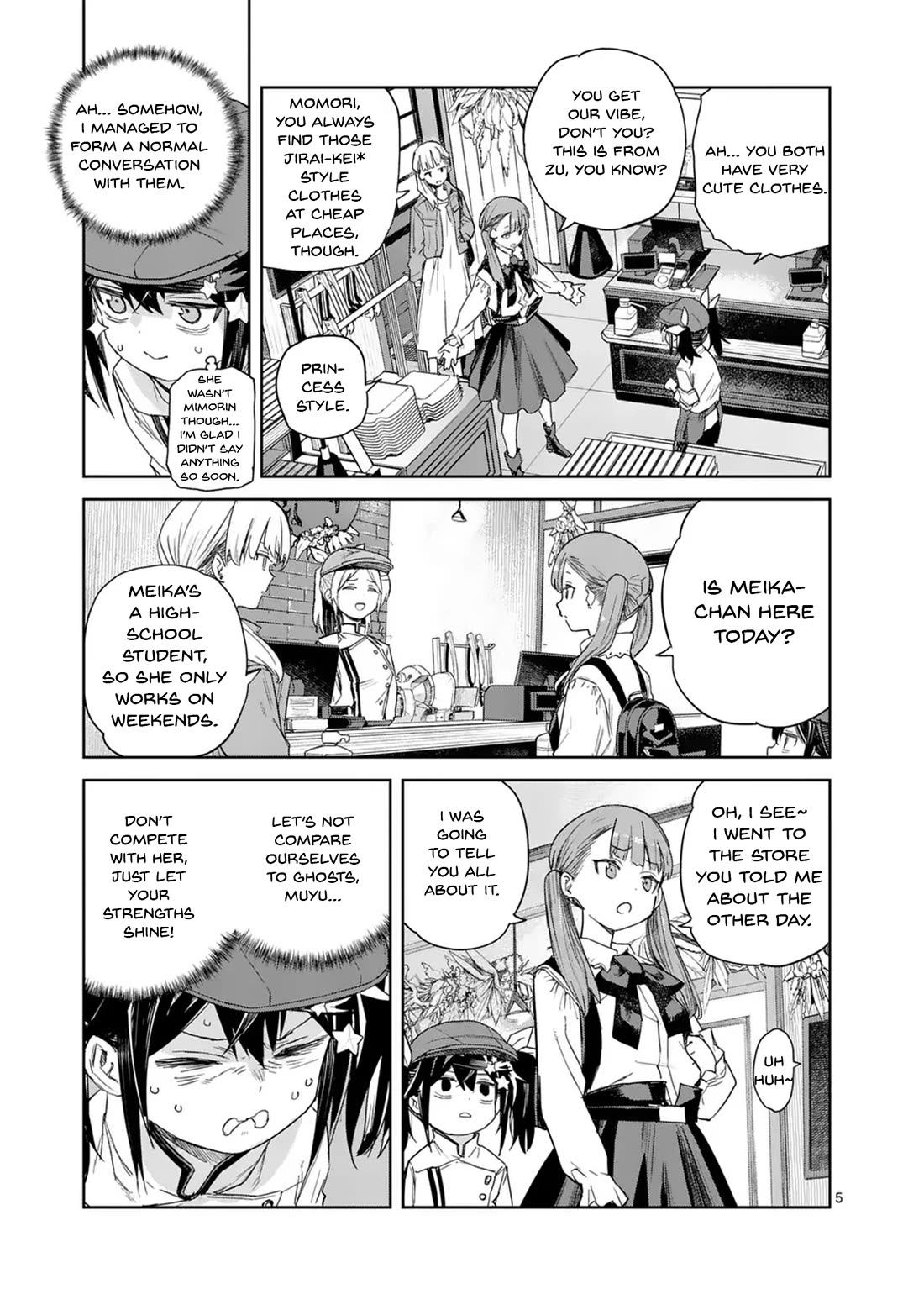 Don't Underestimate Bread Making! Chapter 8 page 6 - Chapter 8: A Scary Cross-Cultural Exchange