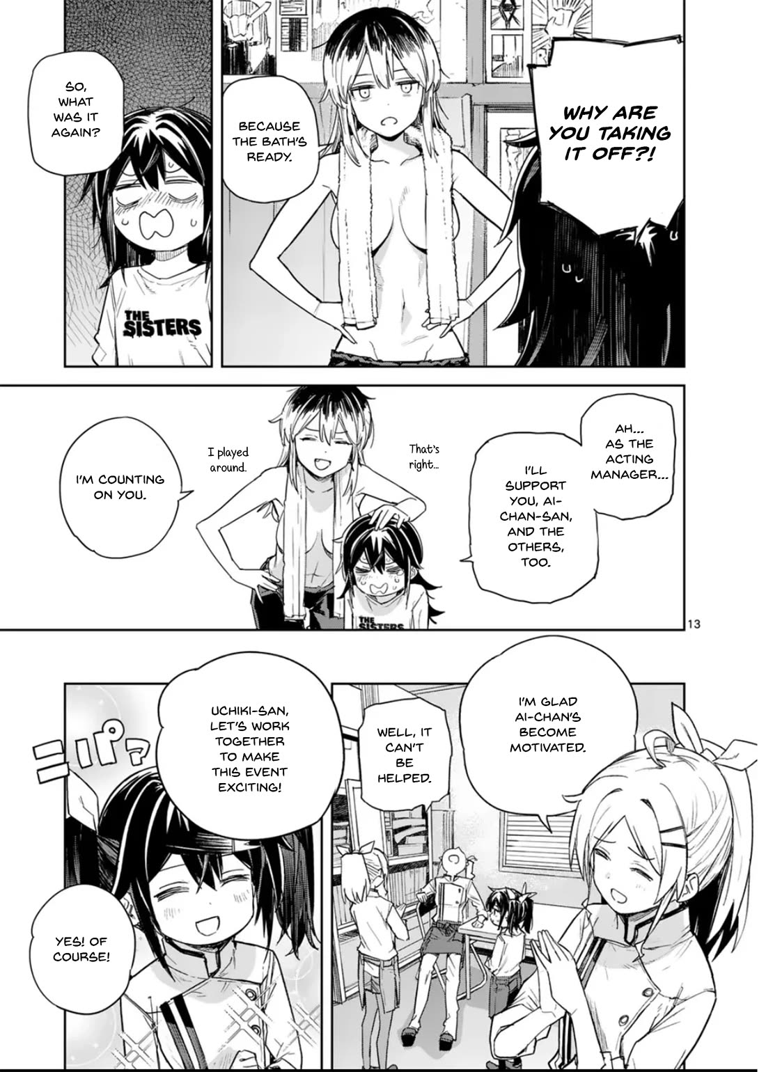 Don't Underestimate Bread Making! Chapter 9 page 14 - Chapter 9: Is It Okay To Participate In The Bread Festival?