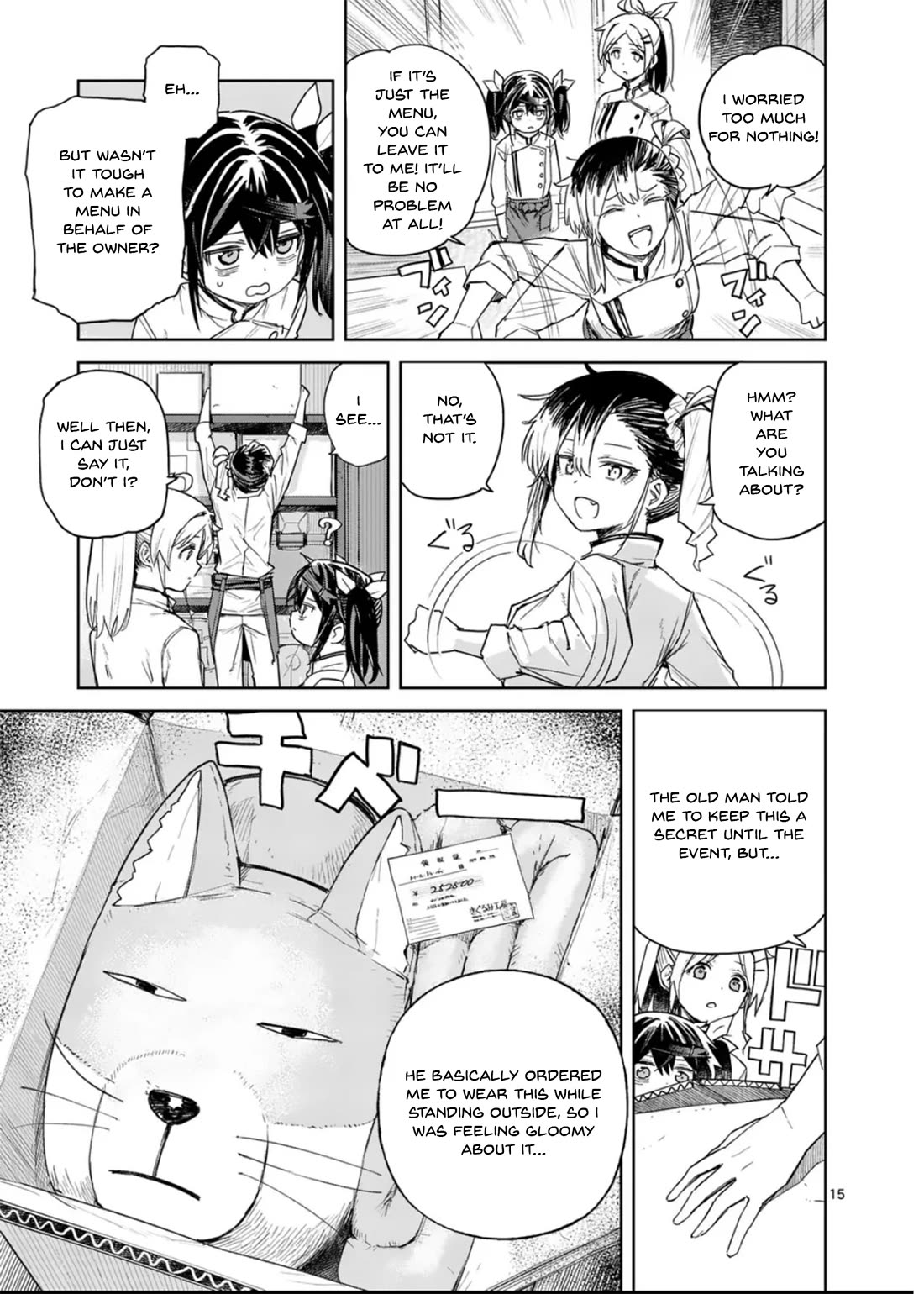 Don't Underestimate Bread Making! Chapter 9 page 16 - Chapter 9: Is It Okay To Participate In The Bread Festival?