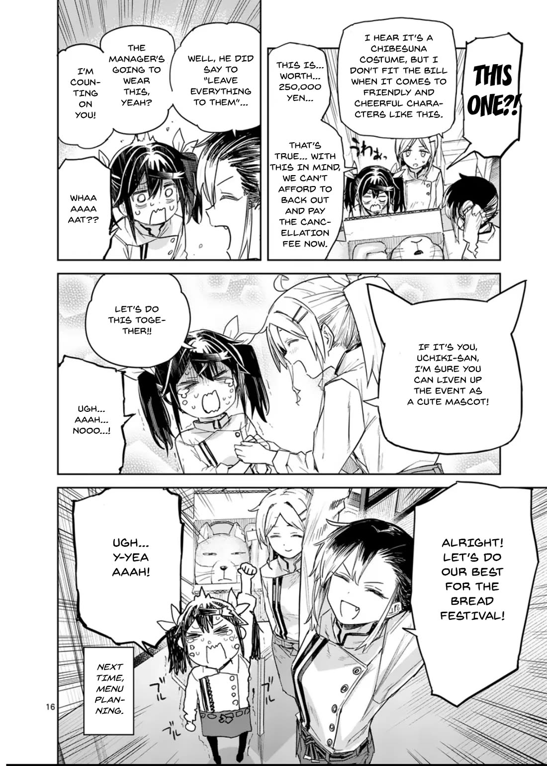 Don't Underestimate Bread Making! Chapter 9 page 17 - Chapter 9: Is It Okay To Participate In The Bread Festival?