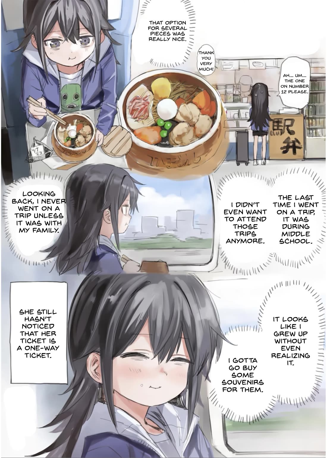 Don't Underestimate Bread Making! Chapter 9 page 19 - Chapter 9: Is It Okay To Participate In The Bread Festival?