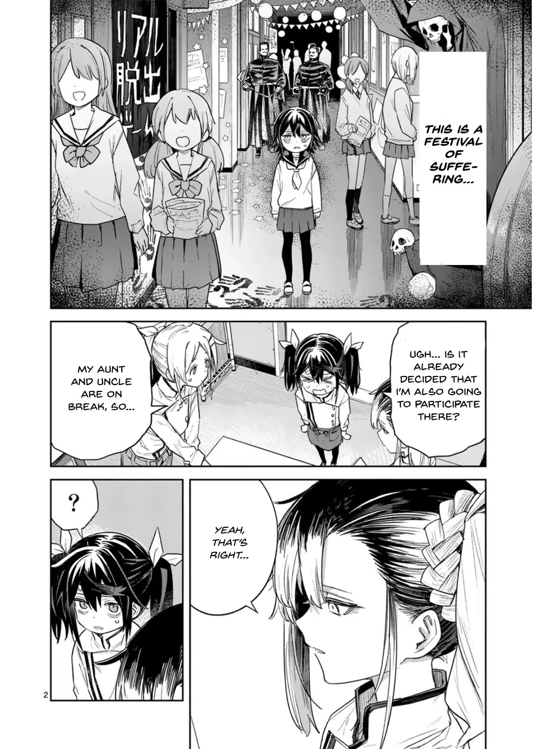 Don't Underestimate Bread Making! Chapter 9 page 3 - Chapter 9: Is It Okay To Participate In The Bread Festival?