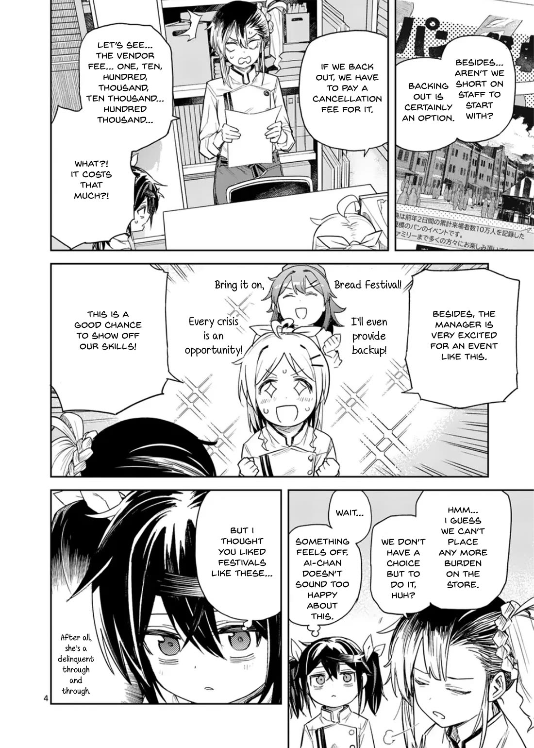 Don't Underestimate Bread Making! Chapter 9 page 5 - Chapter 9: Is It Okay To Participate In The Bread Festival?