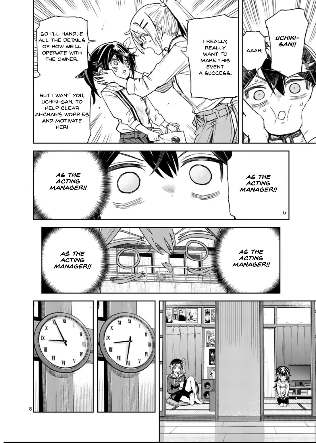 Don't Underestimate Bread Making! Chapter 9 page 9 - Chapter 9: Is It Okay To Participate In The Bread Festival?