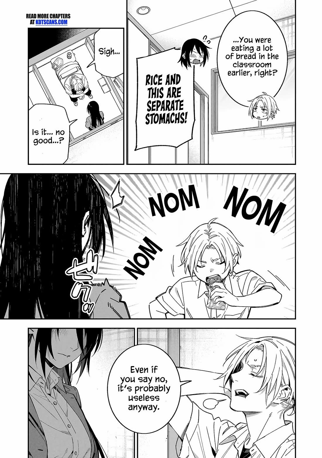 Don't XX Ms. Tsukimine Chapter 1 page 11 - Chapter 1