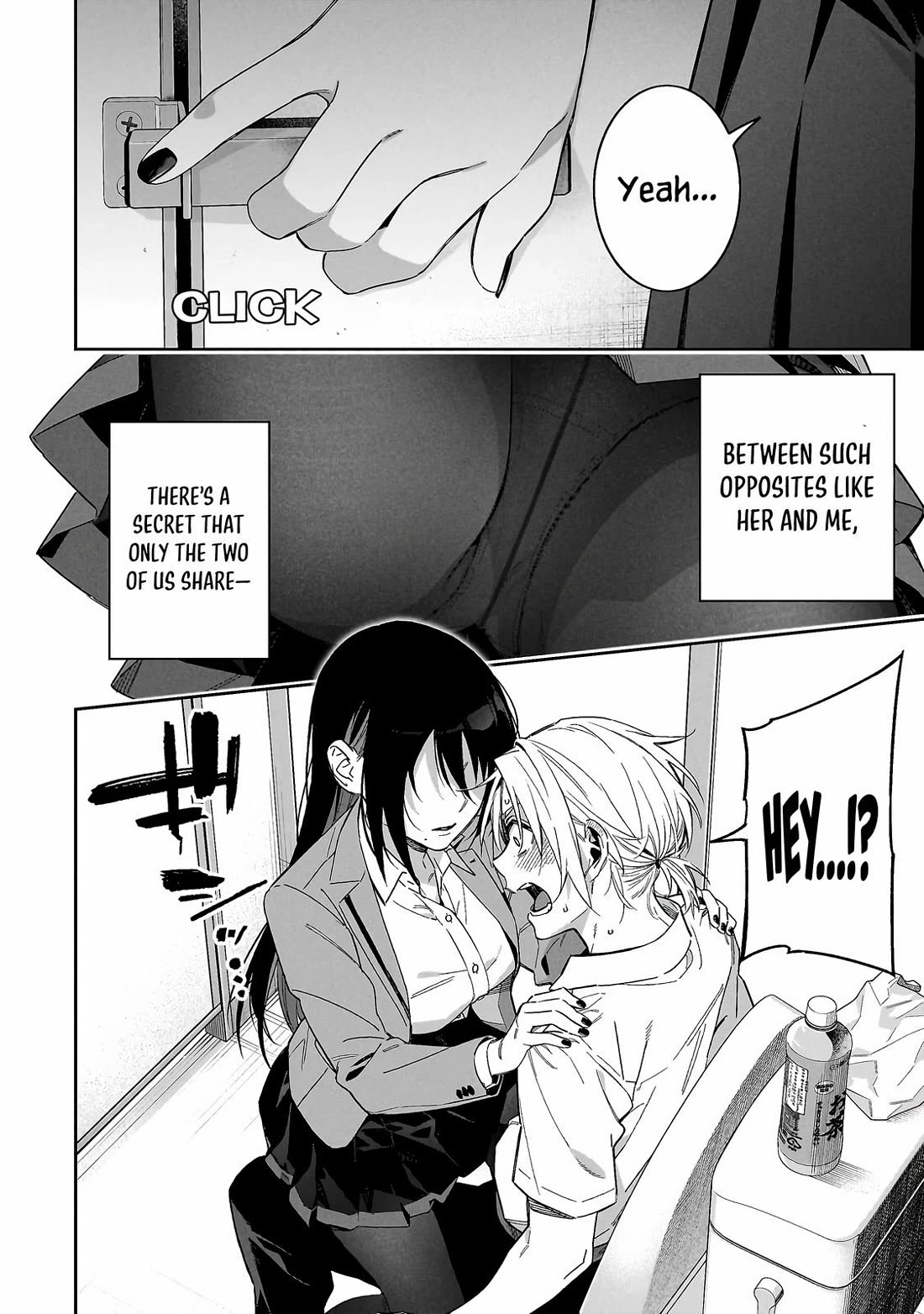 Don't XX Ms. Tsukimine Chapter 1 page 12 - Chapter 1
