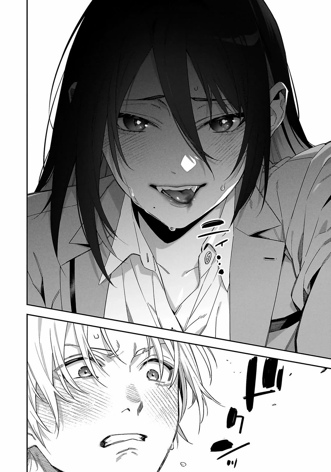 Don't XX Ms. Tsukimine Chapter 1 page 16 - Chapter 1