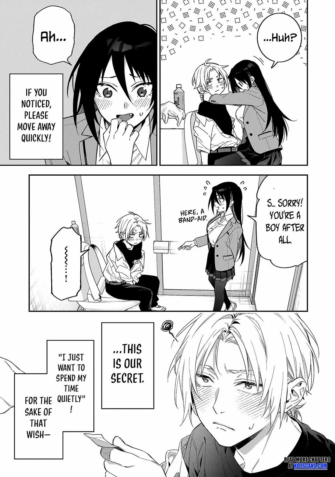 Don't XX Ms. Tsukimine Chapter 1 page 17 - Chapter 1