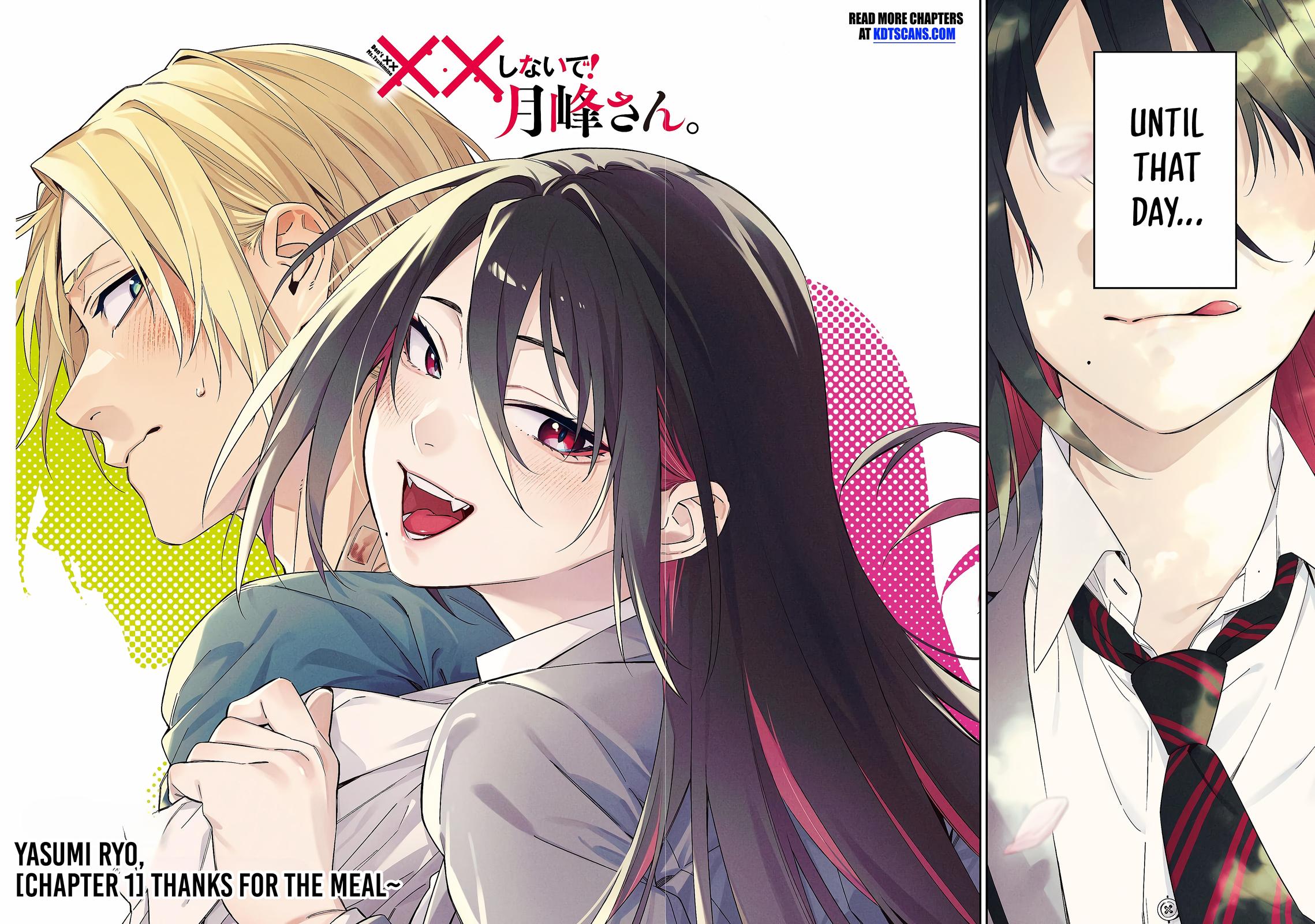 Don't XX Ms. Tsukimine Chapter 1 page 3 - Chapter 1