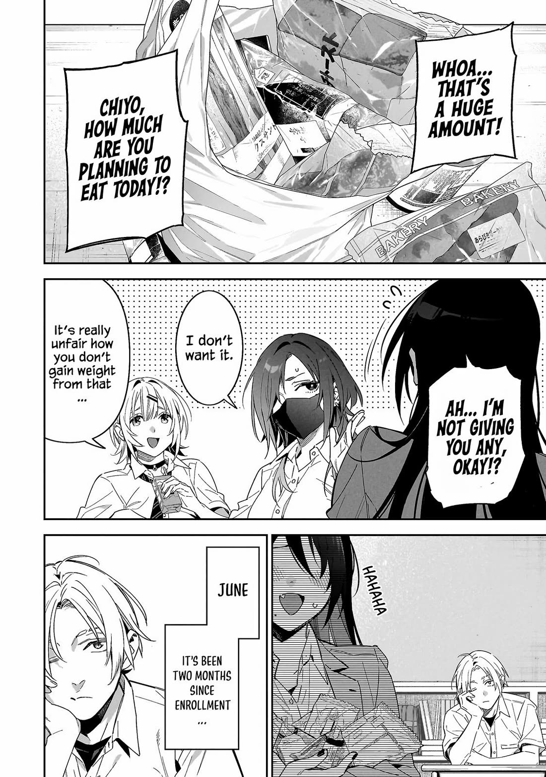 Don't XX Ms. Tsukimine Chapter 1 page 4 - Chapter 1