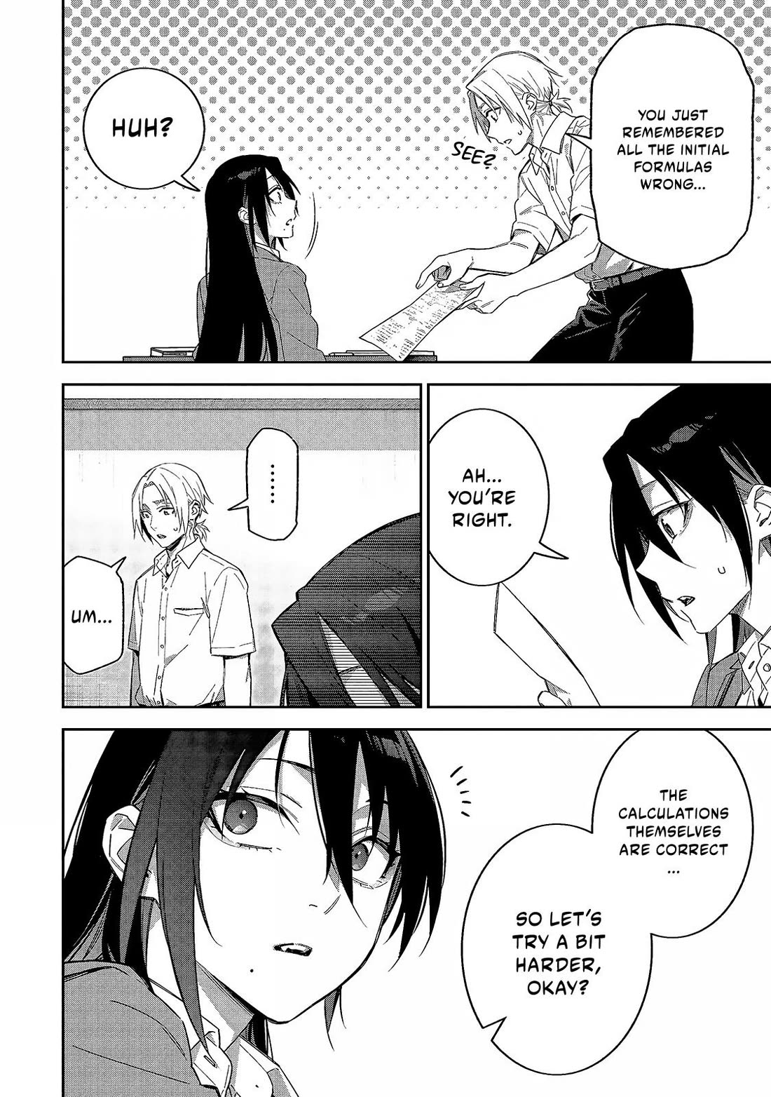 Don't XX Ms. Tsukimine Chapter 10 page 9 - Chapter 10