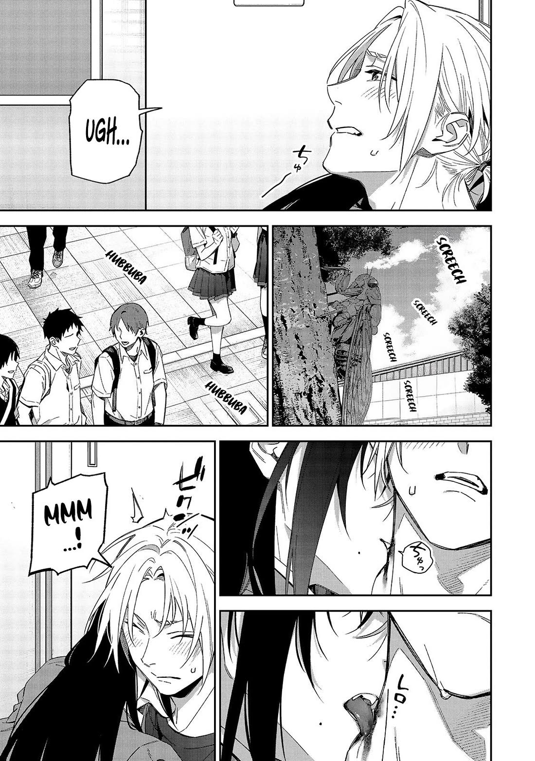 Don't XX Ms. Tsukimine Chapter 11 page 12 - Chapter 11