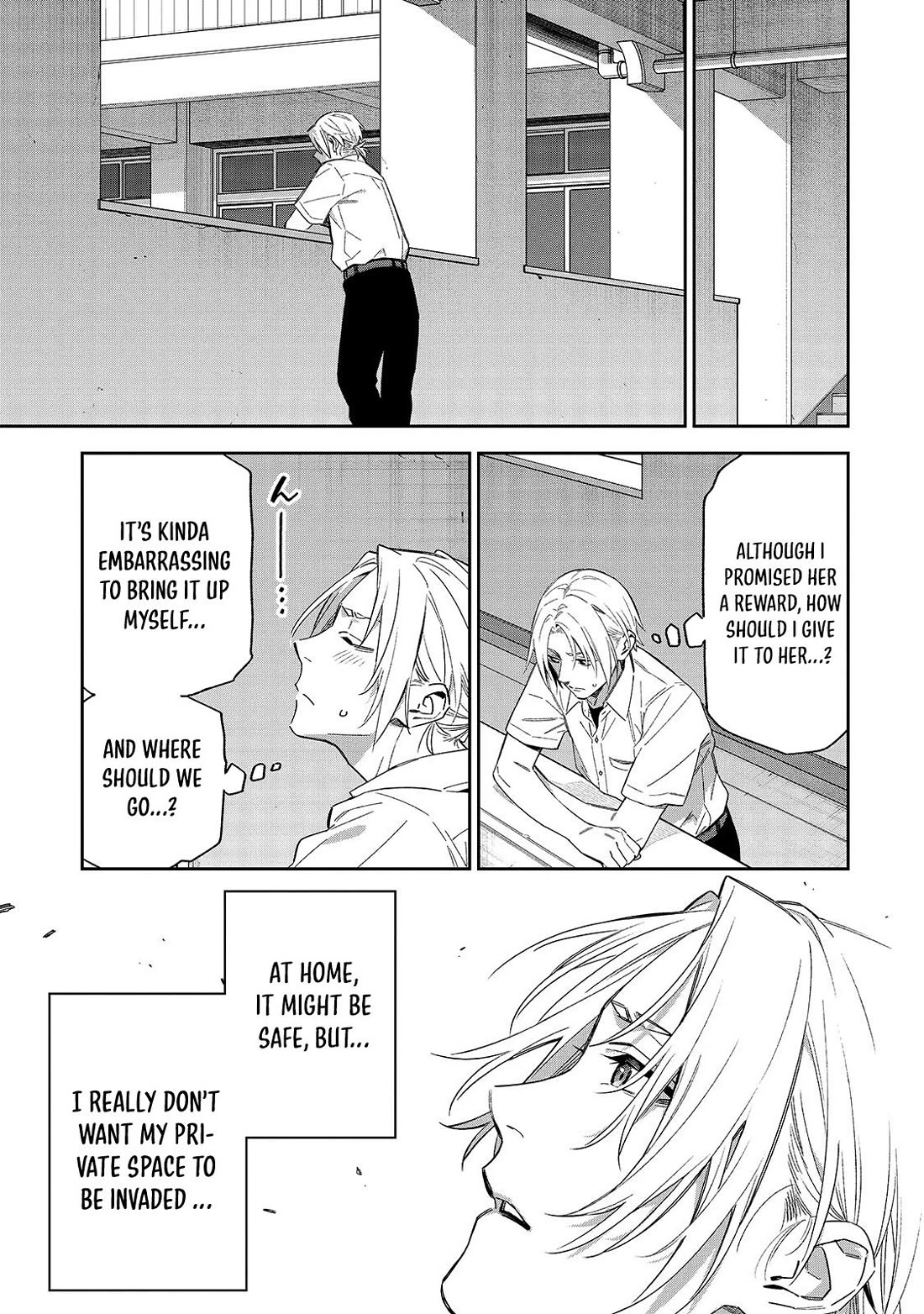 Don't XX Ms. Tsukimine Chapter 11 page 6 - Chapter 11
