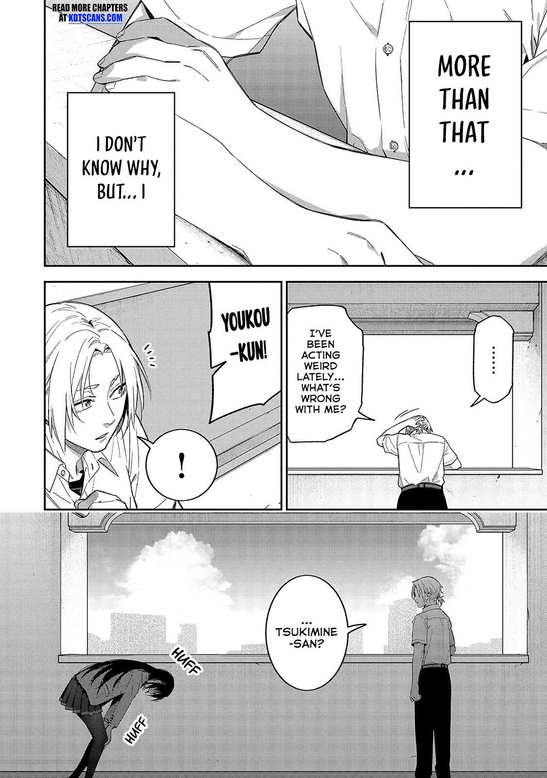 Don't XX Ms. Tsukimine Chapter 11 page 7 - Chapter 11