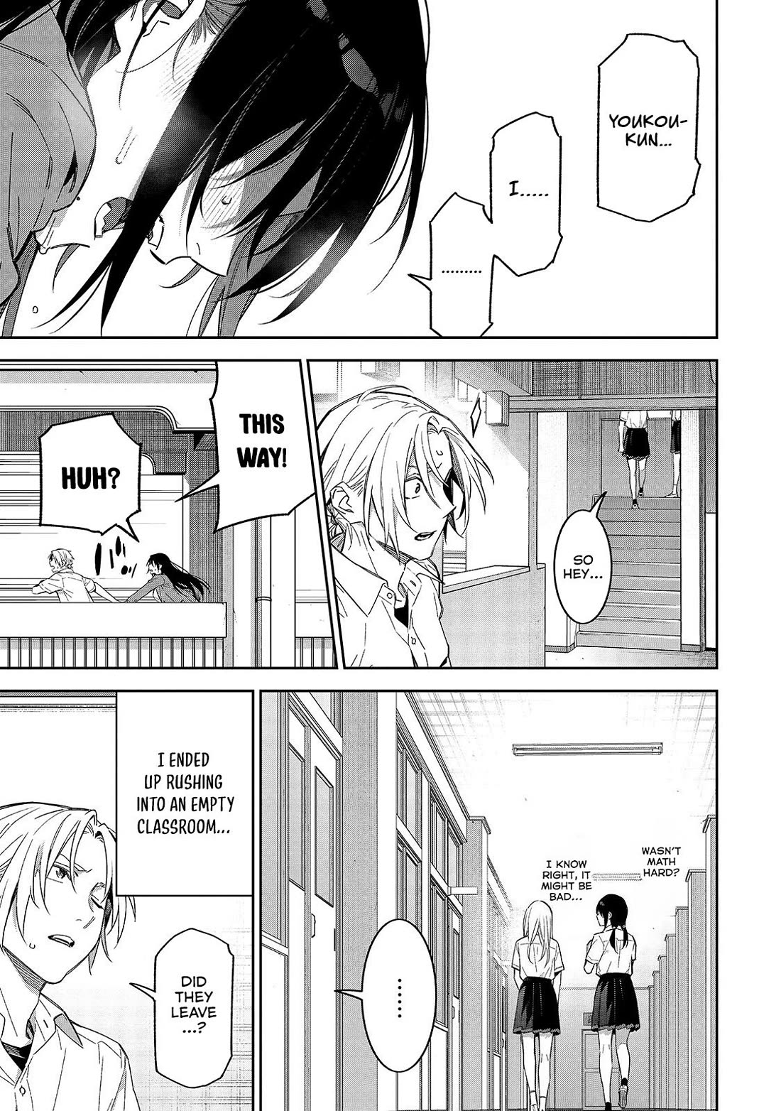 Don't XX Ms. Tsukimine Chapter 11 page 8 - Chapter 11