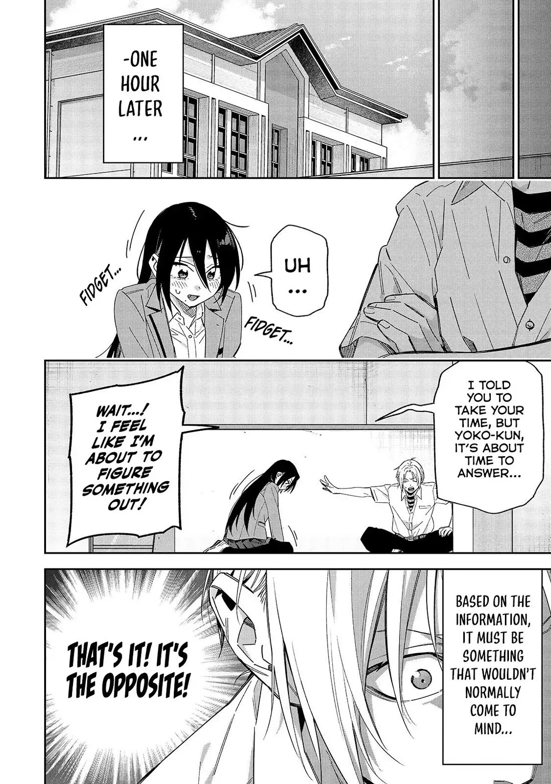 Don't XX Ms. Tsukimine Chapter 12 page 13 - Chapter 12