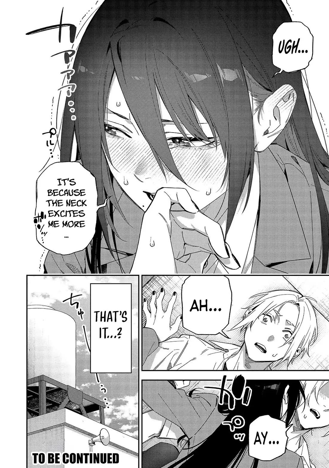 Don't XX Ms. Tsukimine Chapter 12 page 17 - Chapter 12