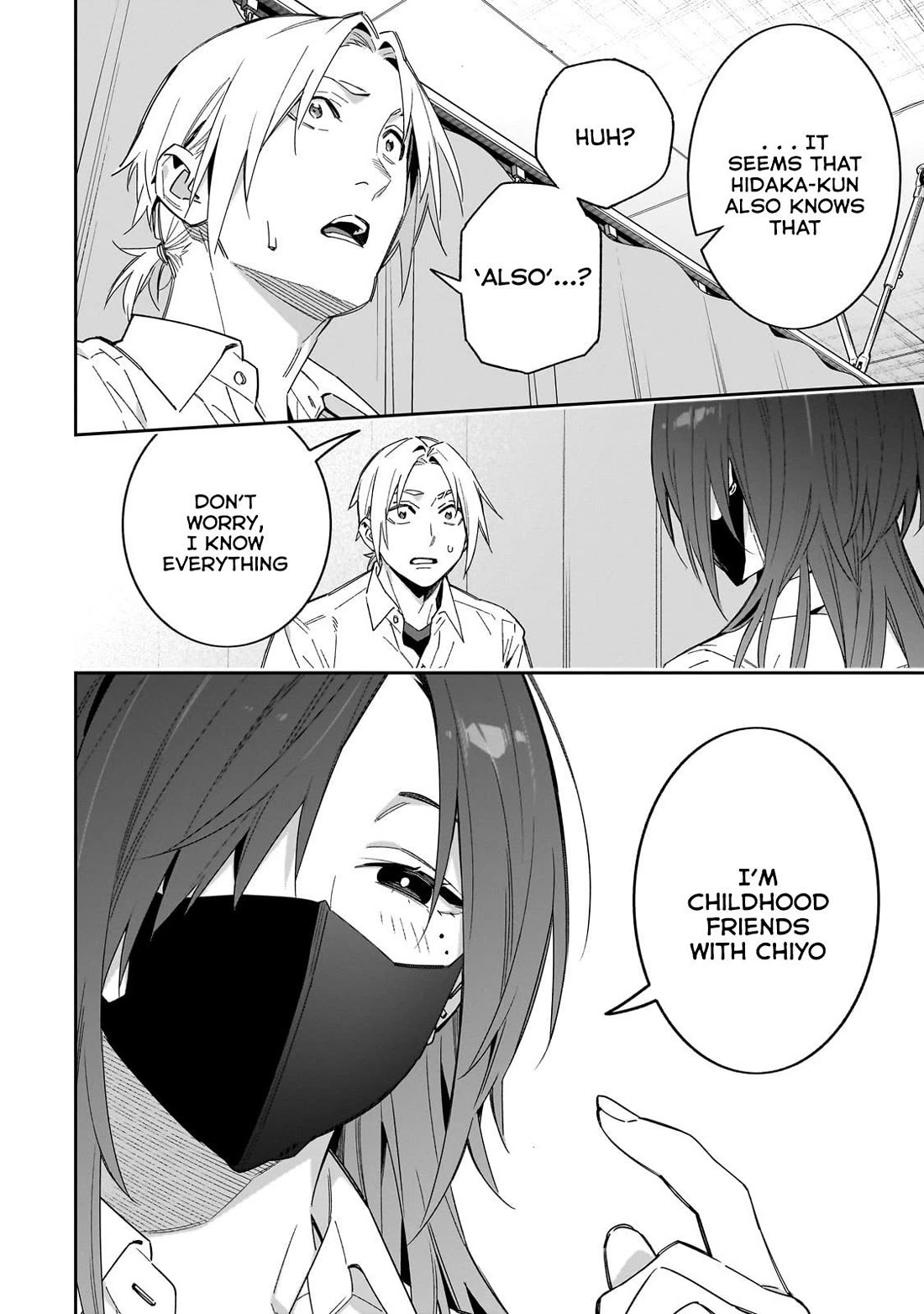 Don't XX Ms. Tsukimine Chapter 13 page 11 - Chapter 13