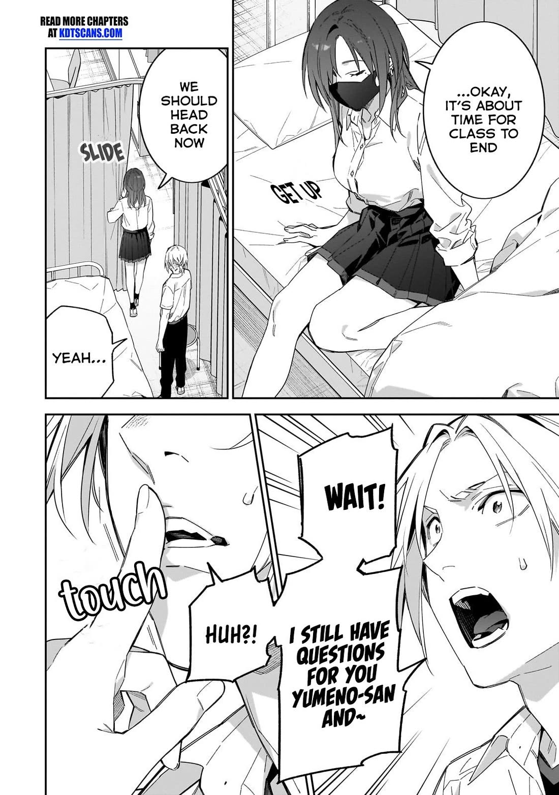 Don't XX Ms. Tsukimine Chapter 13 page 15 - Chapter 13