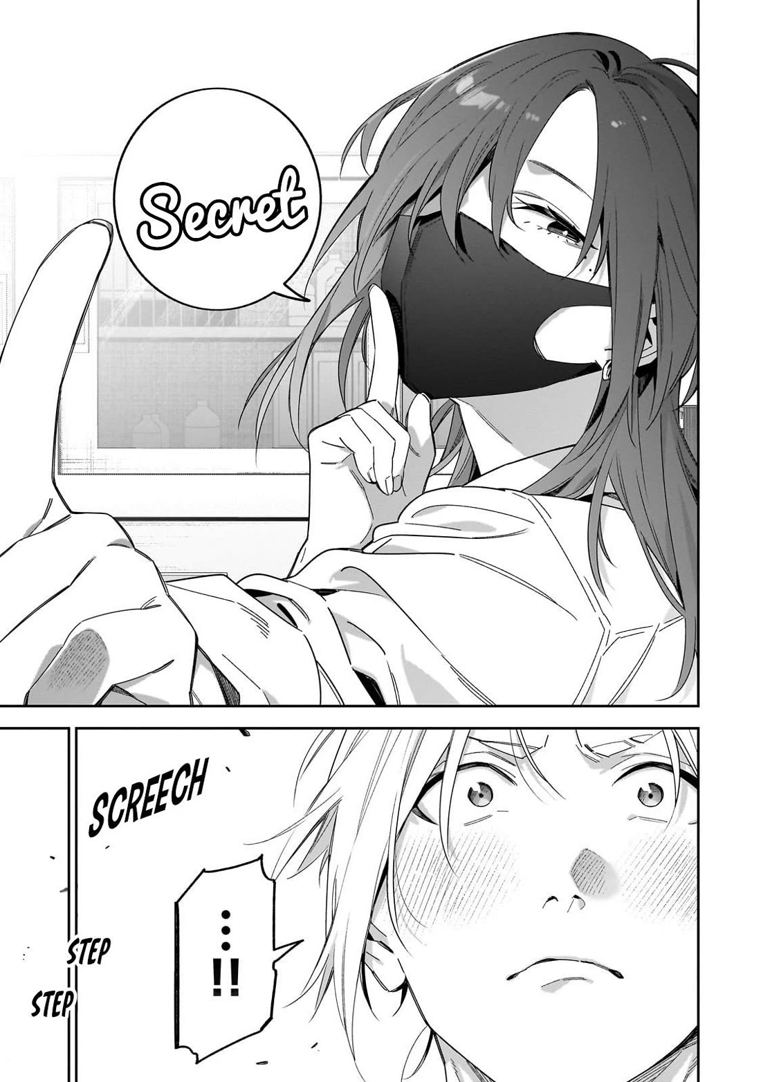 Don't XX Ms. Tsukimine Chapter 13 page 16 - Chapter 13