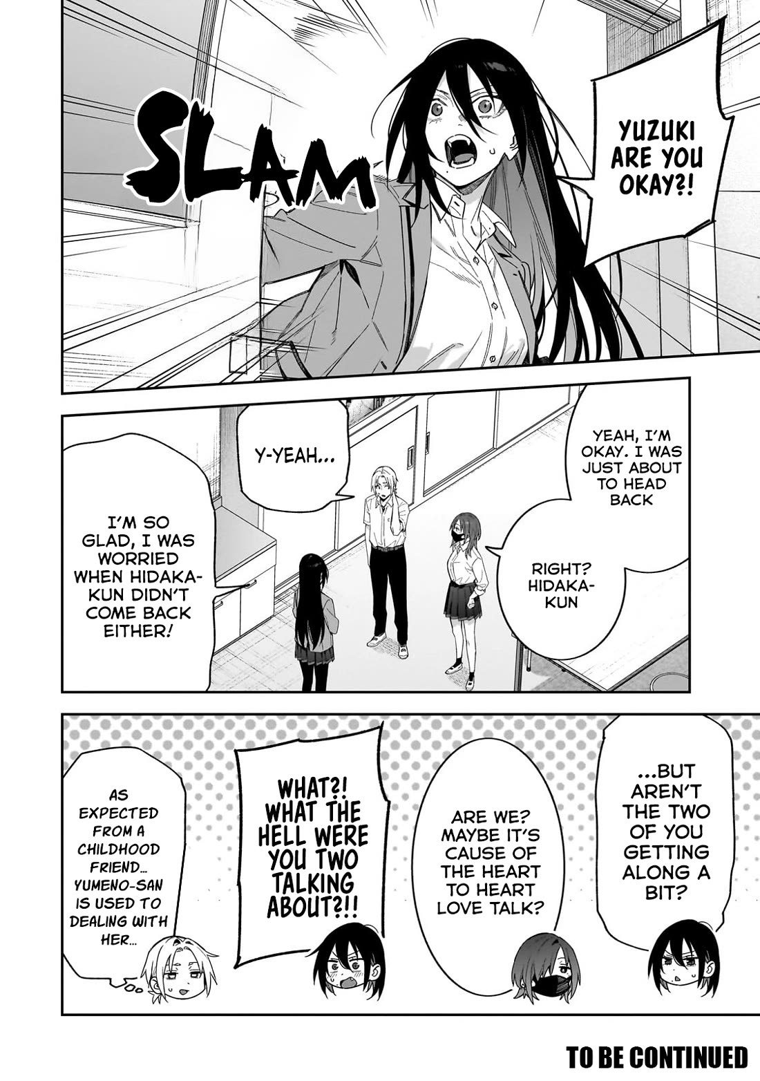 Don't XX Ms. Tsukimine Chapter 13 page 17 - Chapter 13