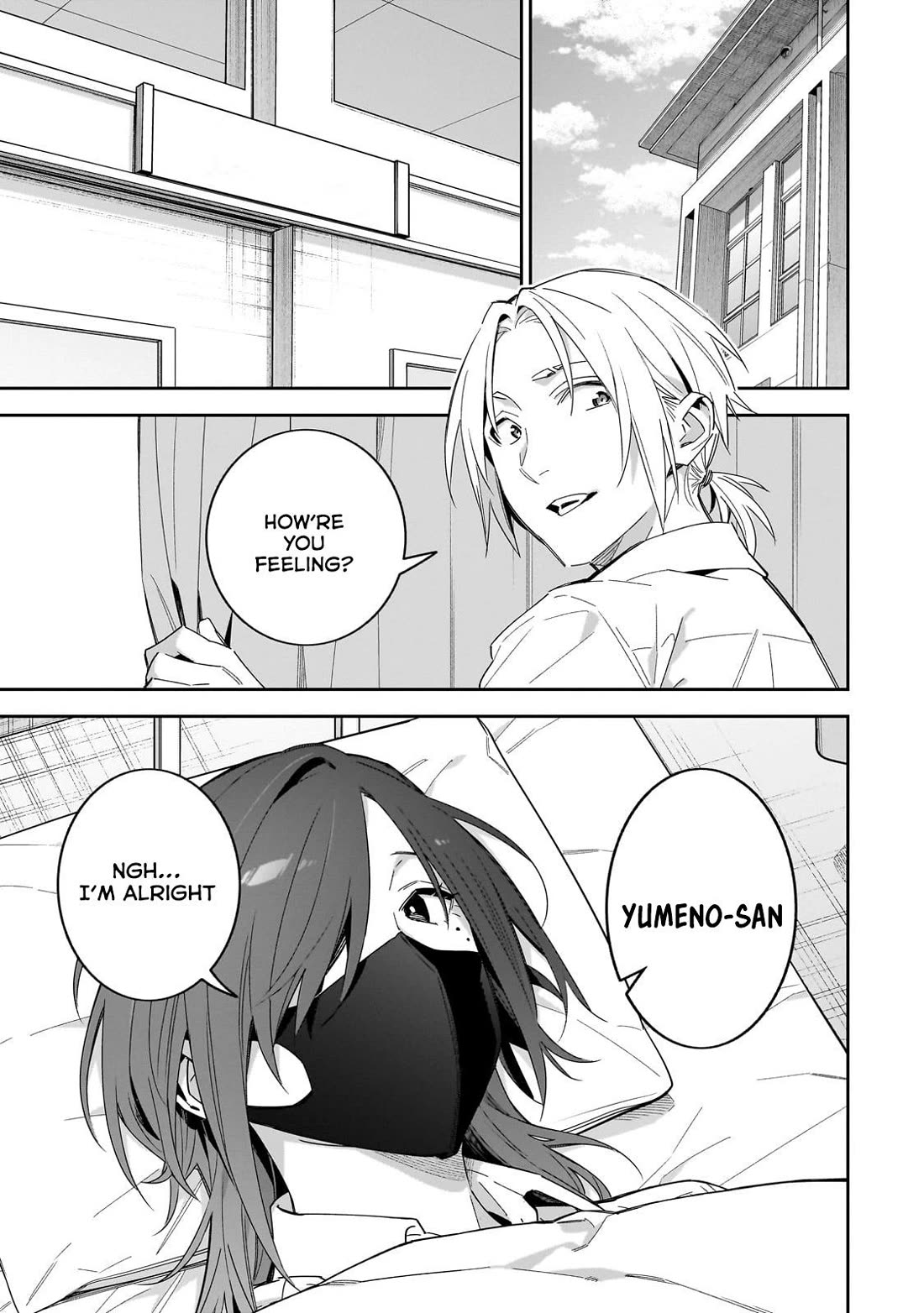 Don't XX Ms. Tsukimine Chapter 13 page 2 - Chapter 13