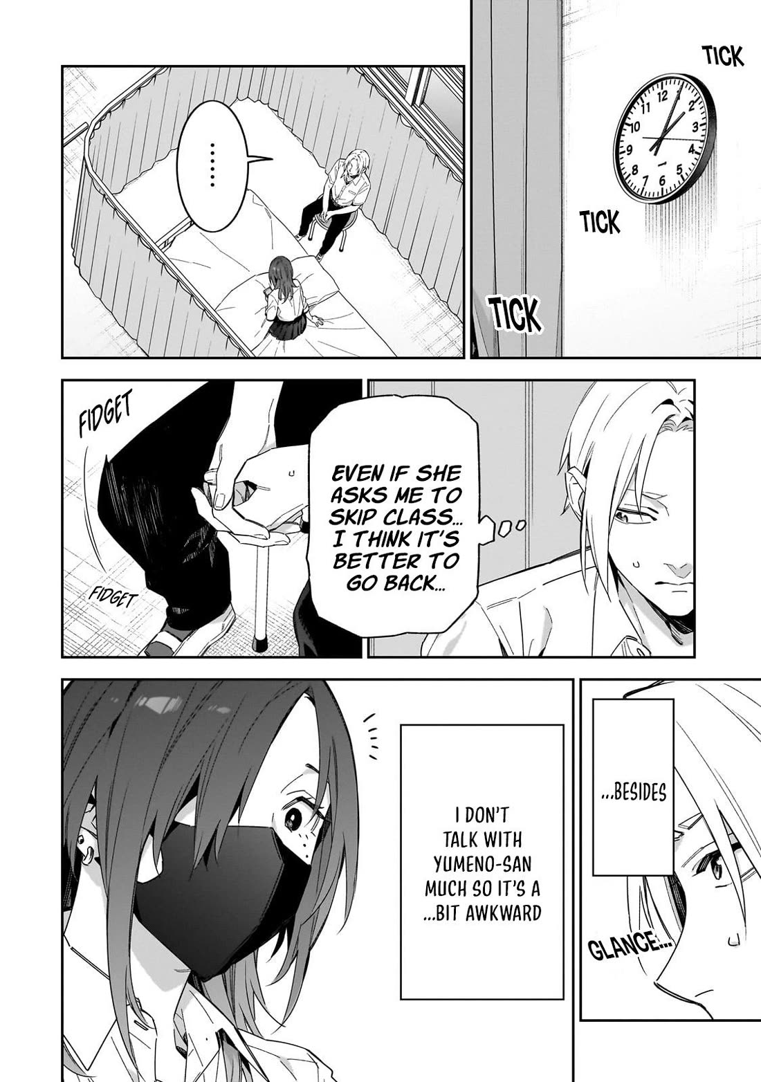 Don't XX Ms. Tsukimine Chapter 13 page 5 - Chapter 13