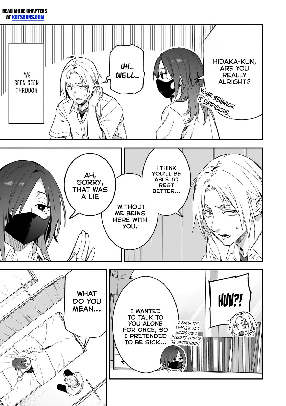 Don't XX Ms. Tsukimine Chapter 13 page 6 - Chapter 13