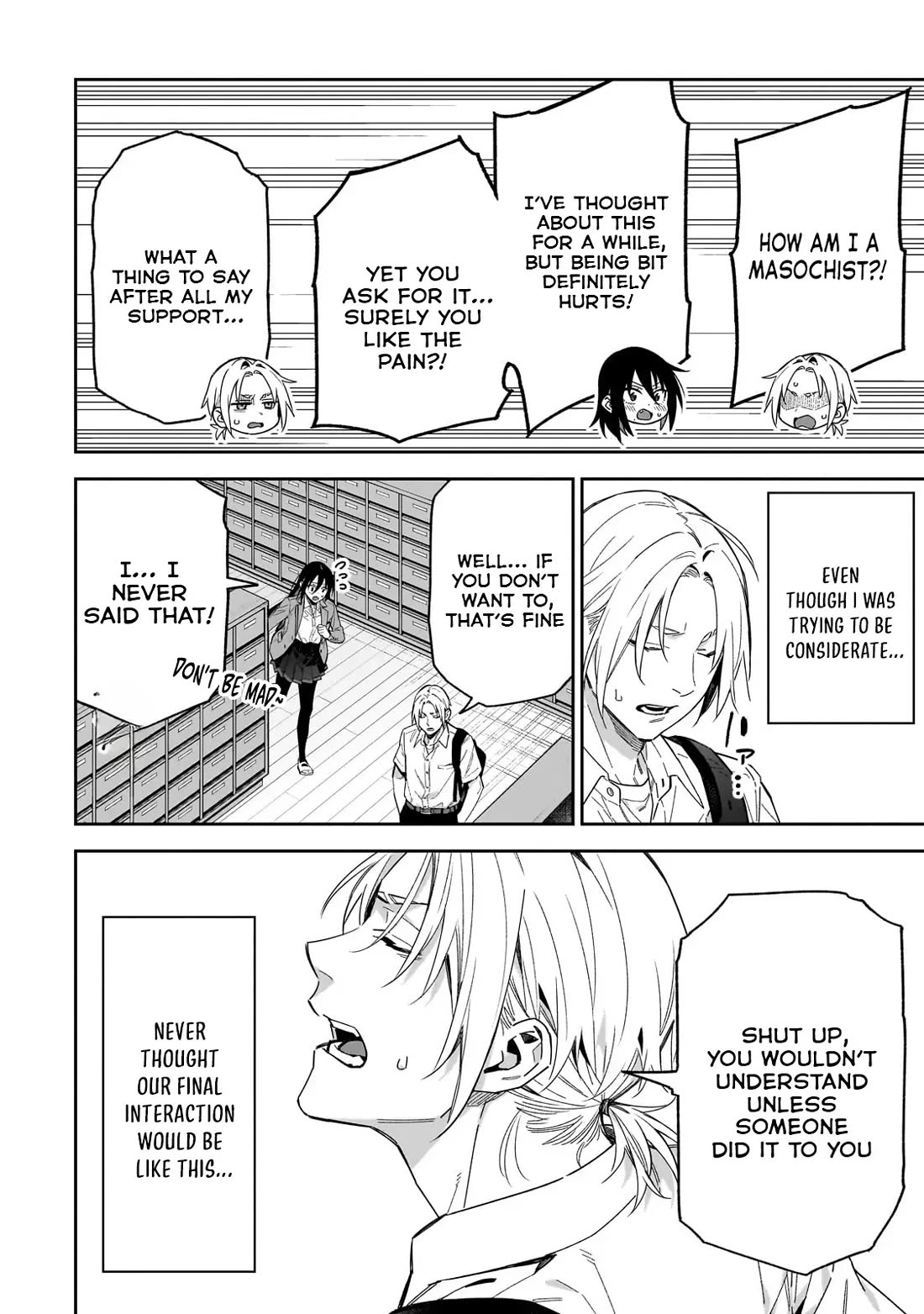 Don't XX Ms. Tsukimine Chapter 14 page 11 - Chapter 14